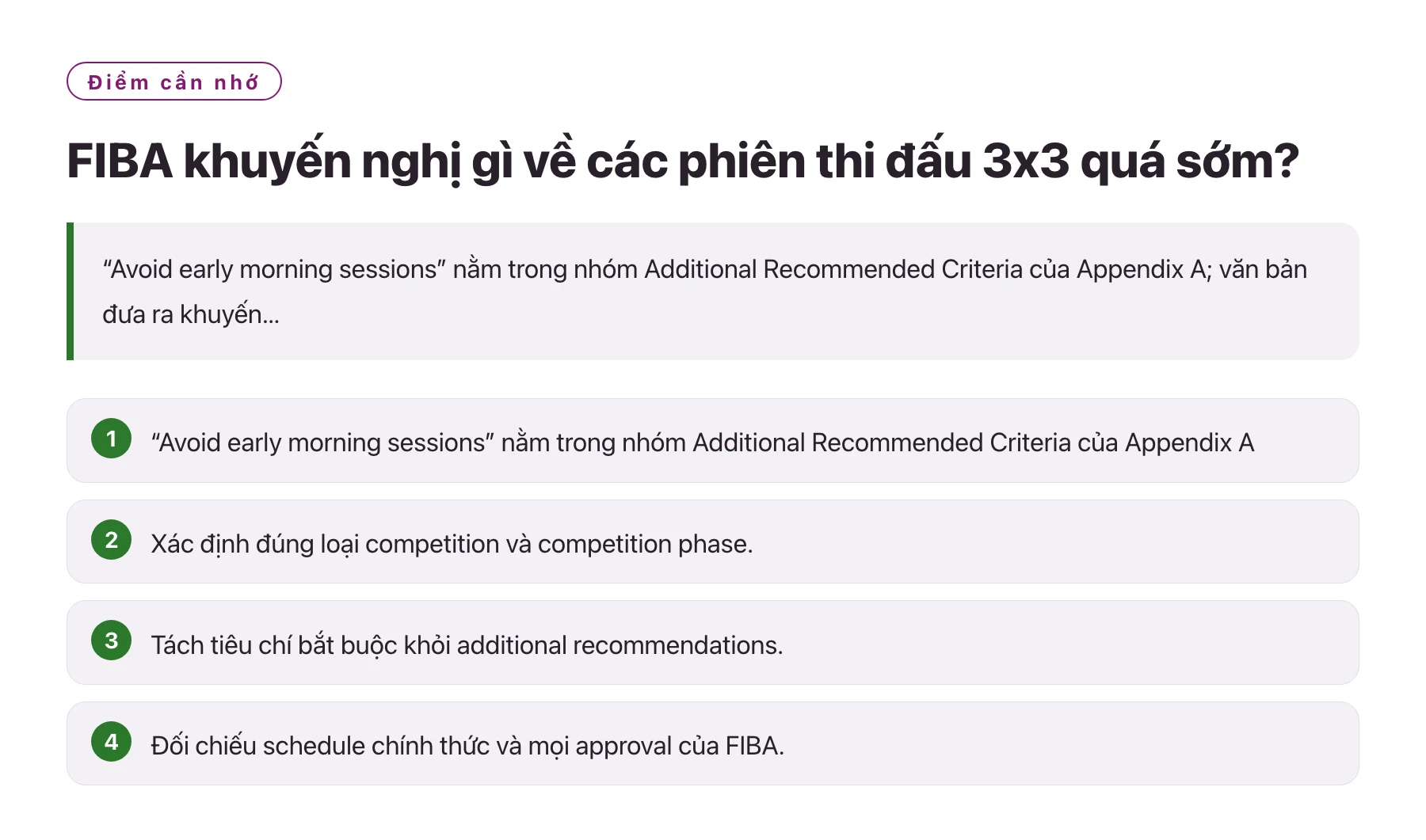 FIBA khuyến nghị gì về các phiên thi đấu 3x3 quá sớm?——全文要点速览